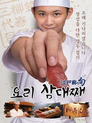 Movie 1
