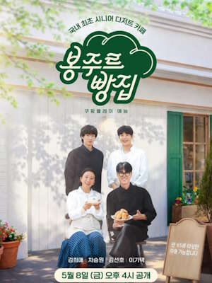Movie 1