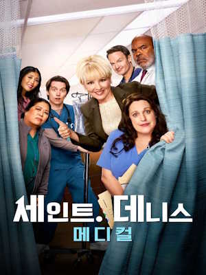 Movie 1