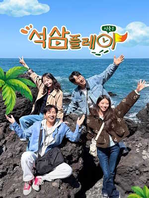 Movie 1