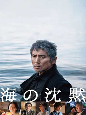 Movie 1