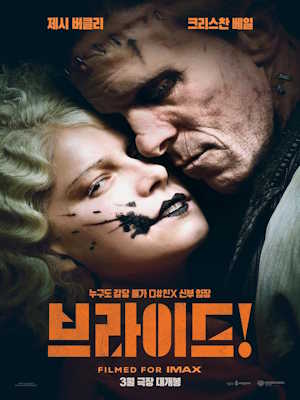 Movie 1