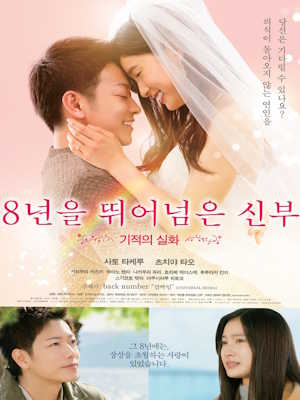 Movie 1