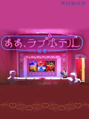 Movie 1