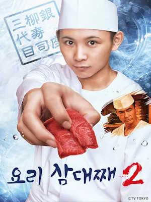 Movie 1