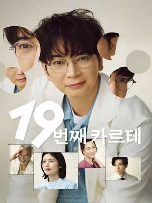 Movie 1