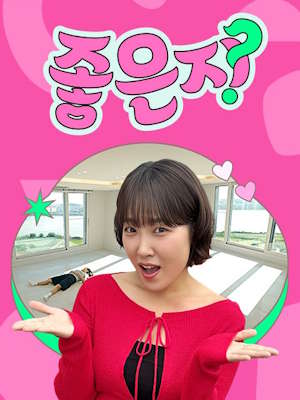 Movie 1