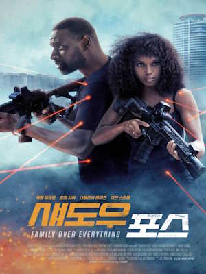 Movie 1