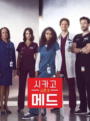 Movie 1