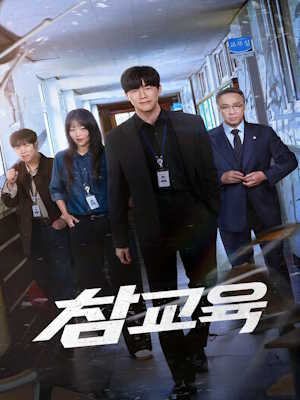 Movie 1