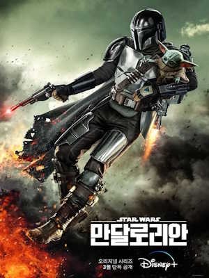 Movie 1