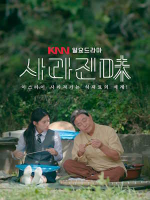 Movie 1