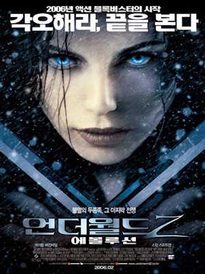 Movie 1