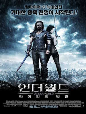 Movie 1
