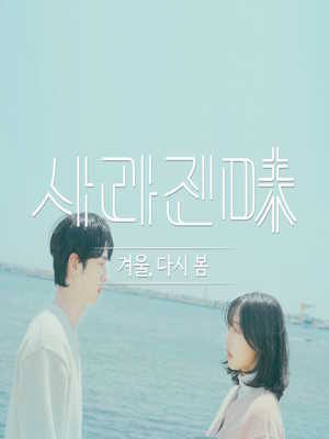 Movie 1