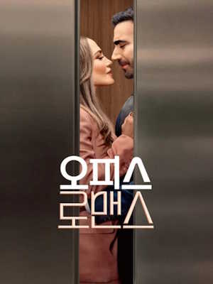 Movie 1