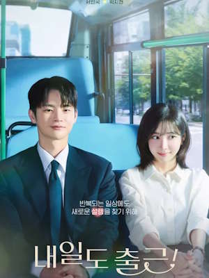 Movie 1