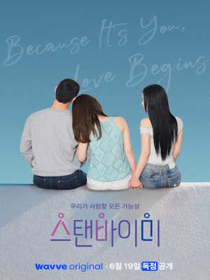 Movie 1