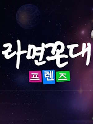 Movie 1