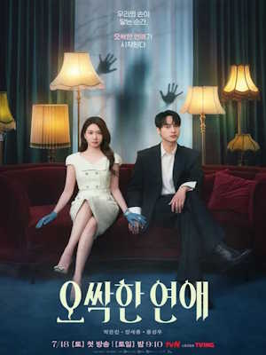 Movie 1