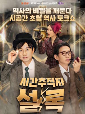 Movie 1