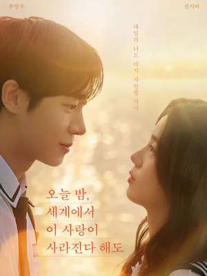 Movie 1