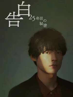 Movie 1