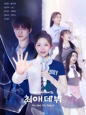 Movie 1