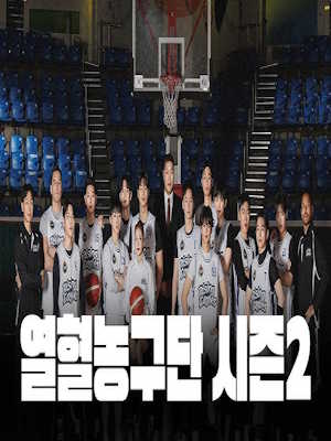 Movie 1