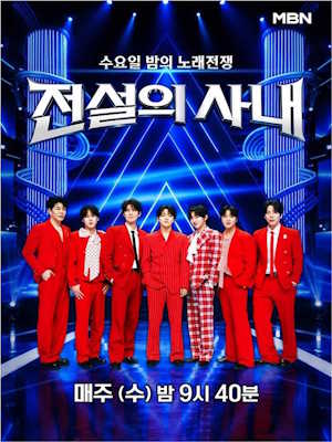 Movie 1