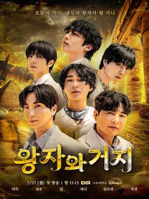 Movie 1
