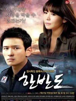 Movie 1