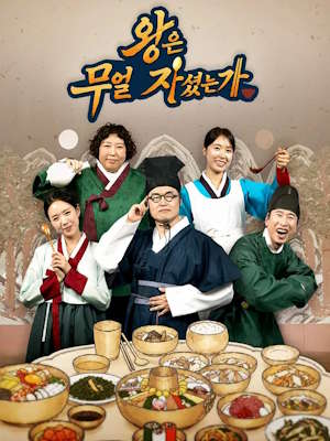 Movie 1