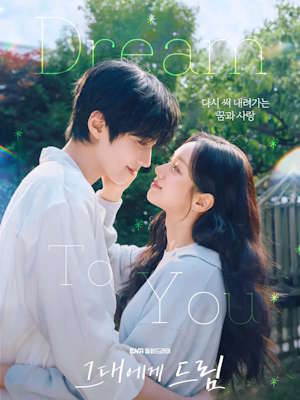 Movie 1