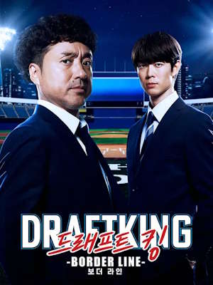 Movie 1