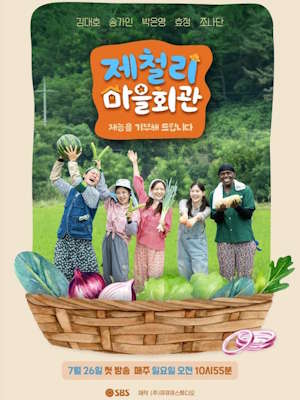 Movie 1