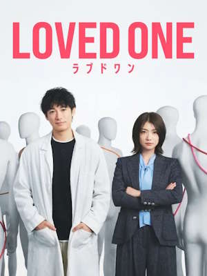 Movie 1