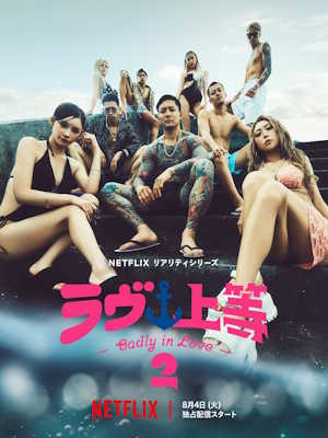 Movie 1