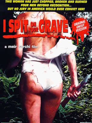 Movie 1