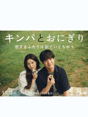 Movie 1