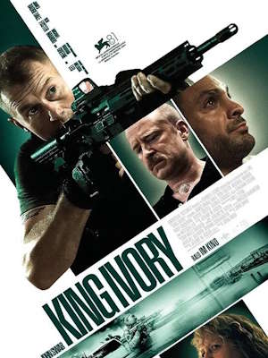 Movie 1