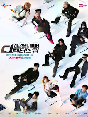 Movie 1
