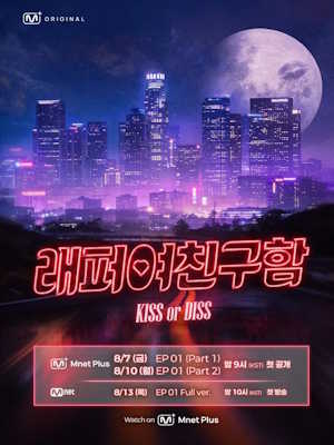 Movie 1