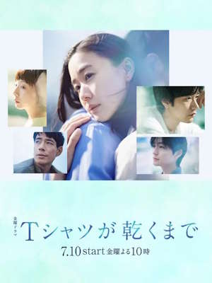 Movie 1