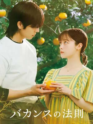 Movie 1