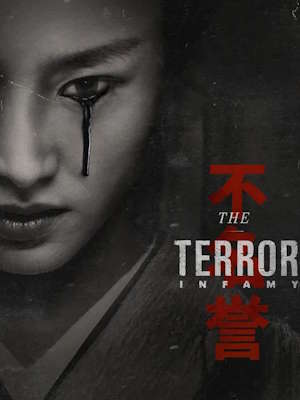 Movie 1