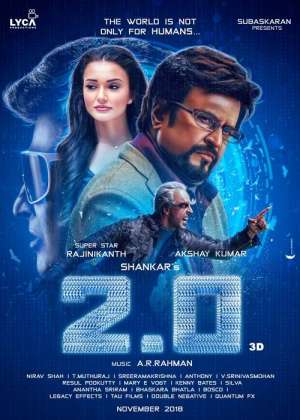 Movie Poster