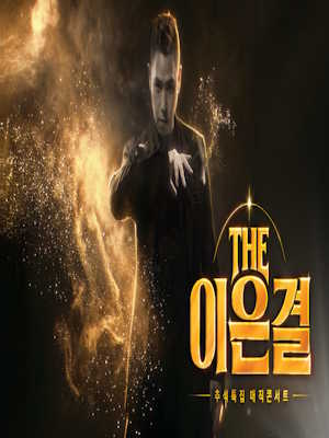 Movie 1