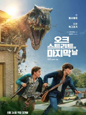Movie 1
