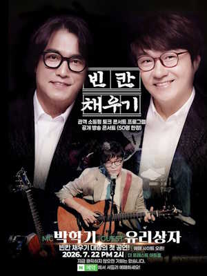 Movie 1